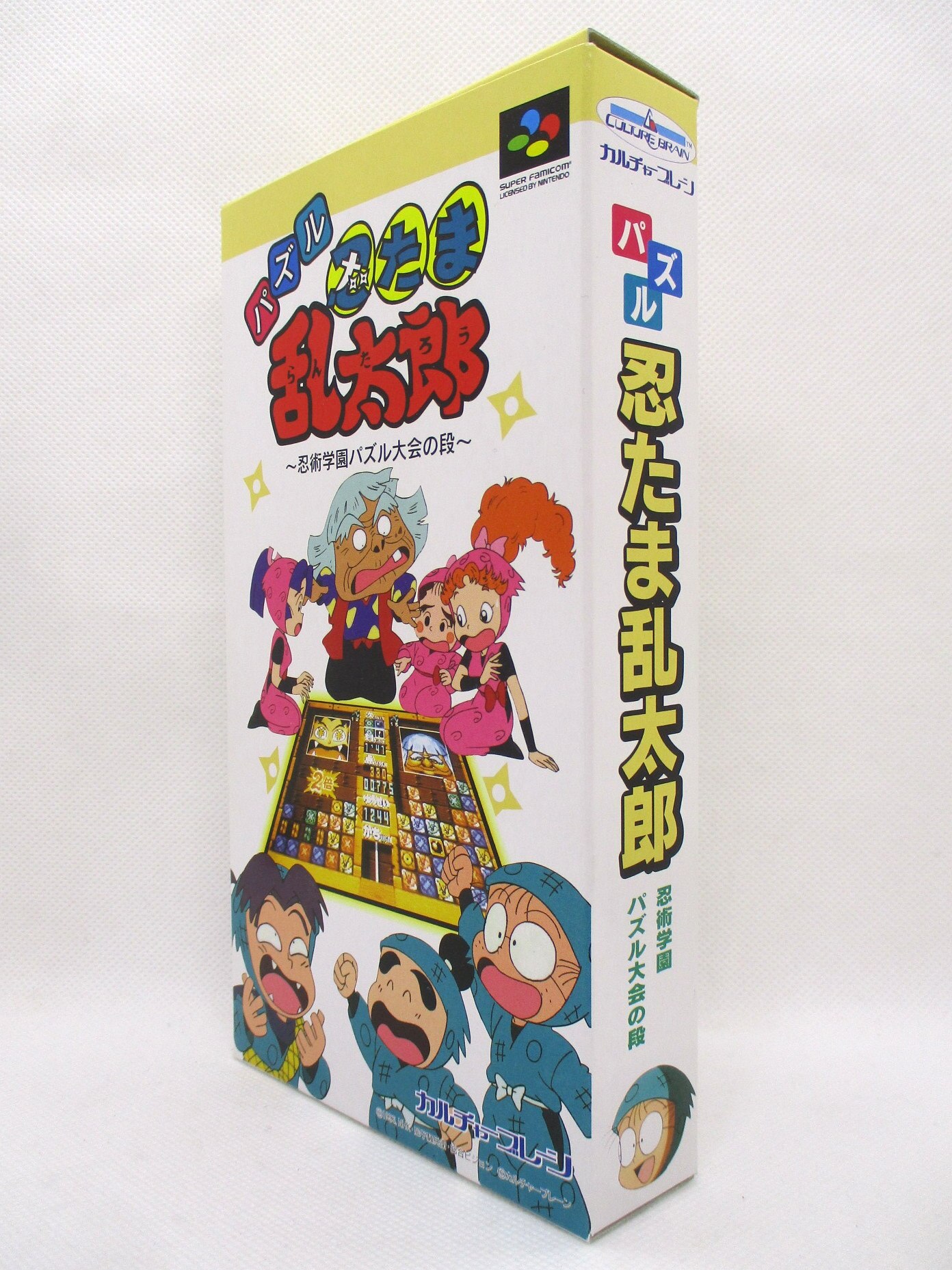 【ジャンク】パズル 忍たま乱太郎 忍術学園パズル大会の段 スーパーファミコン
