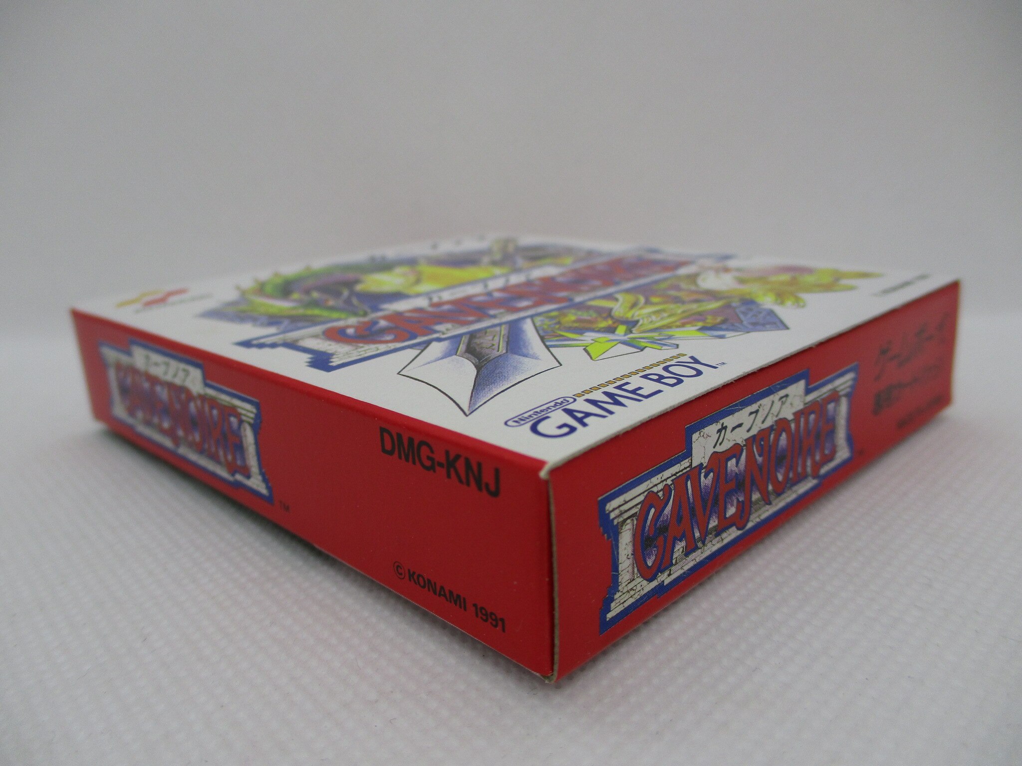 GB カーブノア まんだらけ Mandarake