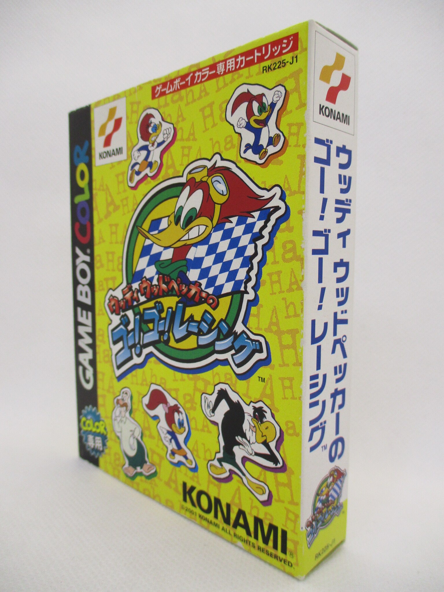 Gb ウッディ ウッドペッカーのゴー ゴー レーシング まんだらけ Mandarake