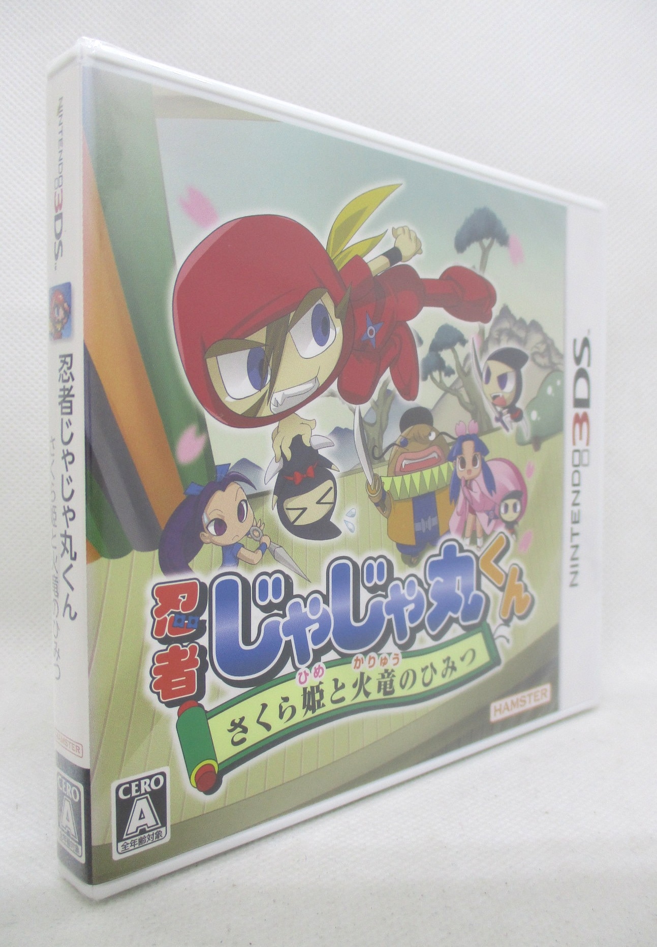 3DS 忍者じゃじゃ丸くん さくら姫と火竜のひみつ | まんだらけ Mandarake