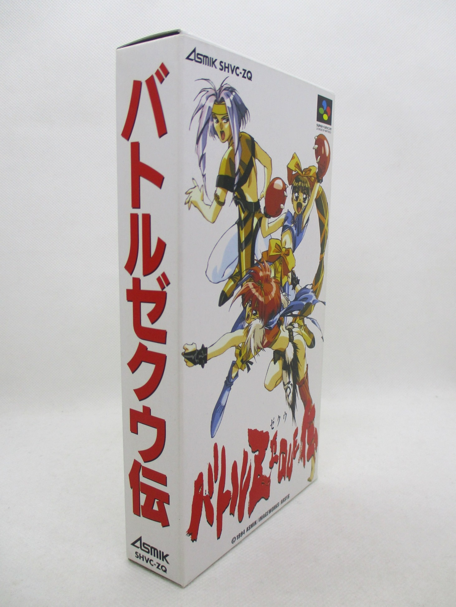 任天堂スーパーファミコン Nintendo SUPER FAMICOM バトルゼクウ伝 