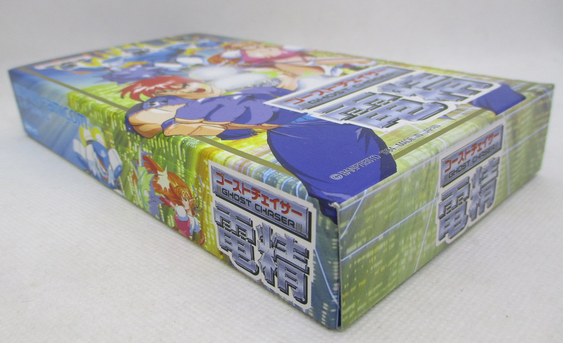 SFC ゴーストチェイサー 電精 | まんだらけ Mandarake