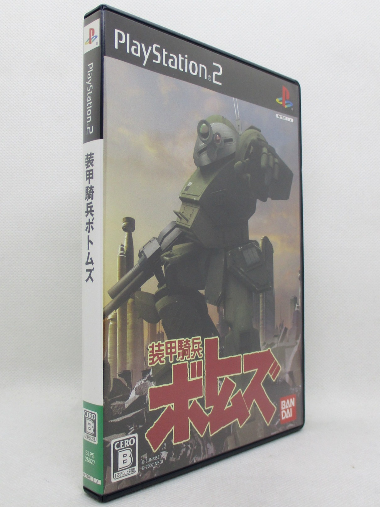 PS2 装甲騎兵ボトムズ ＋ 攻略ガイド【いずれもほぼ新品】 - ゲーム