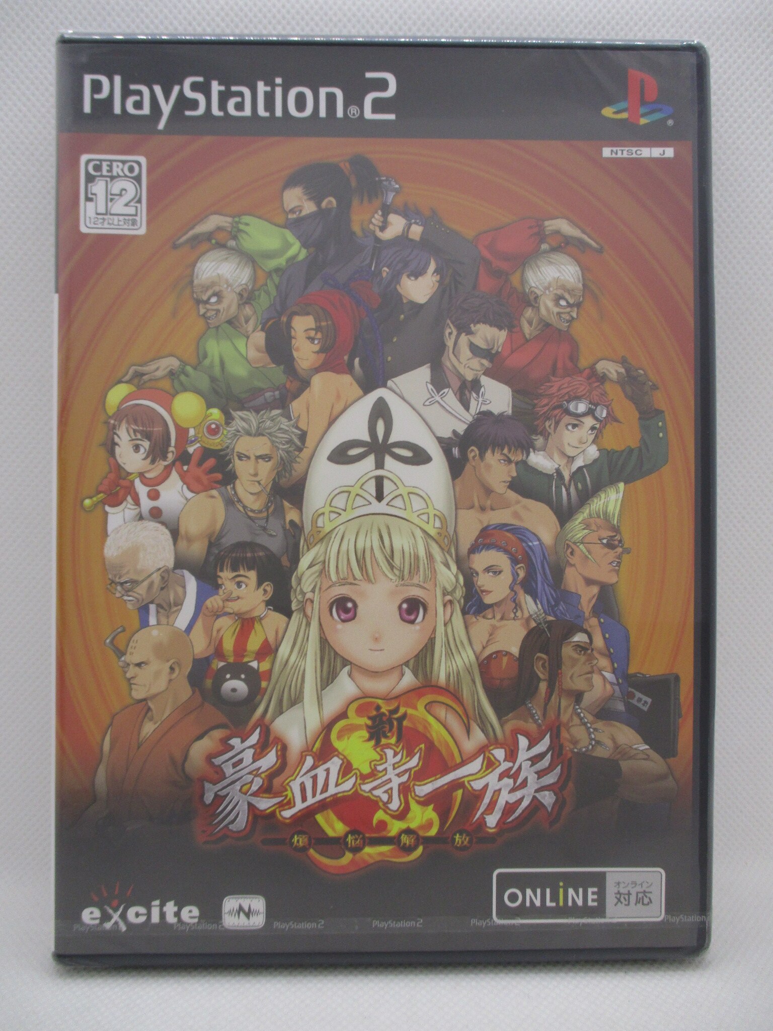 PS2 新・豪血寺一族 -煩悩解放- | Mandarake Online Shop