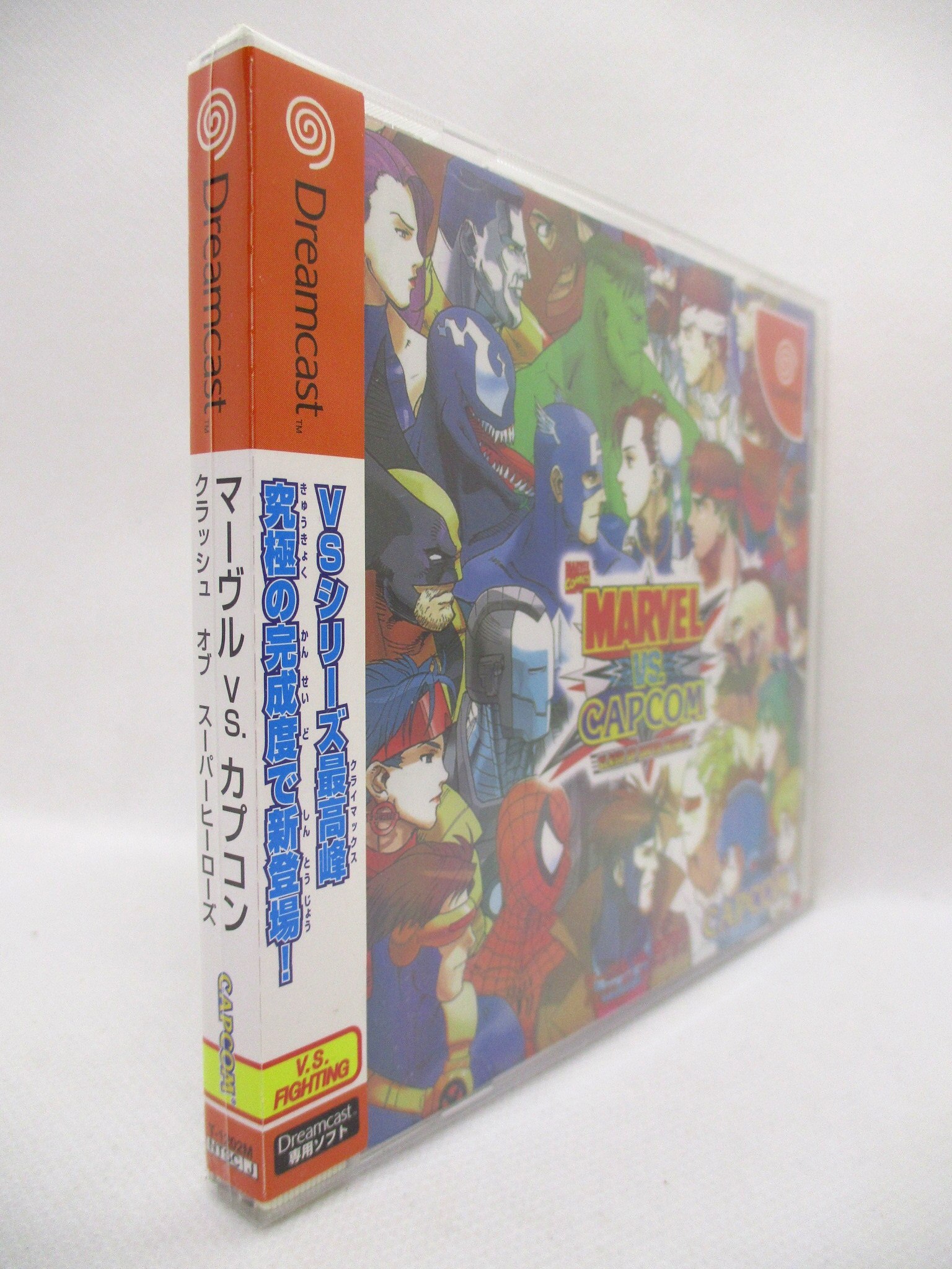 DC マーヴル VS. カプコン クラッシュ オブ スーパーヒーローズ