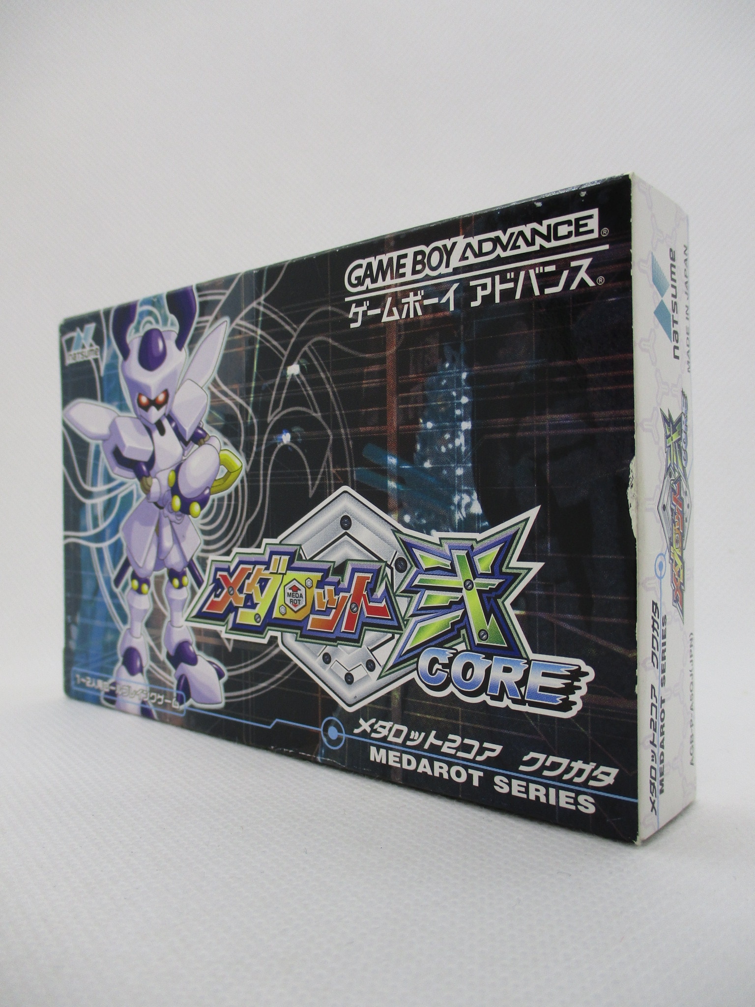 GBA メダロット弐 CORE カブト メダロット２ コア - テレビゲーム