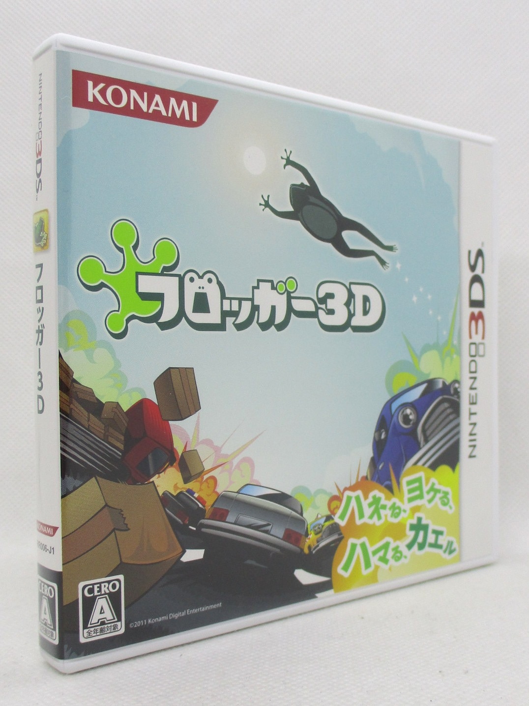 3DS フロッガー3D | Mandarake Online Shop