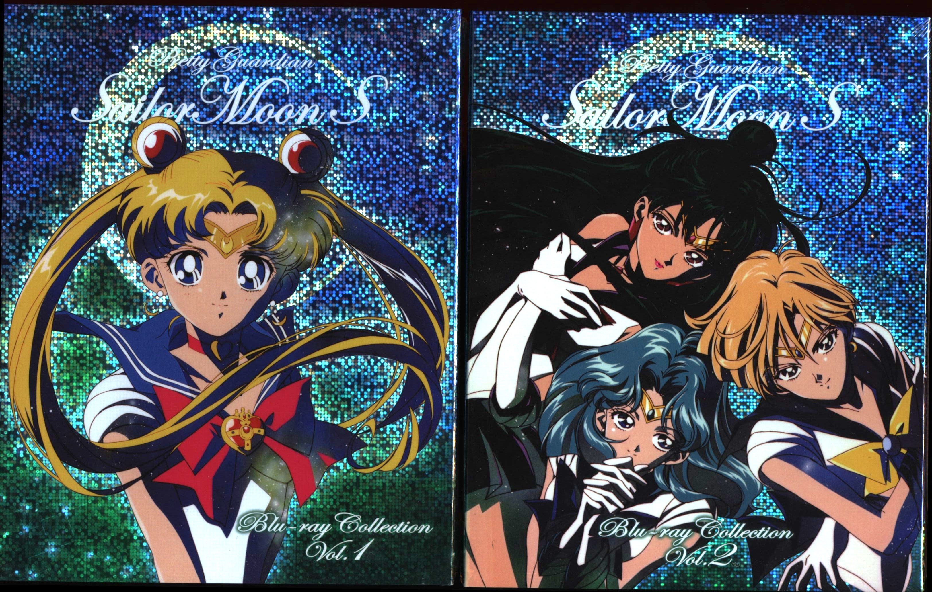 美少女戦士セーラームーンSuperS Blu-ray COLLECTION VOL.1・2