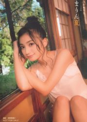 まんだらけ通販 ブロマイド 高野麻里佳 1st写真集 まりん夏