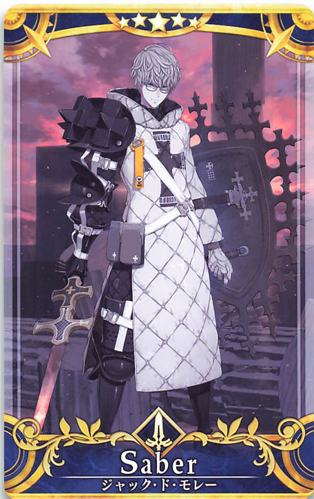 SEGA Fate/Grand Order Arcade セイバー ジャック・ド・モレー