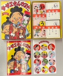 赤ちゃんとママ社