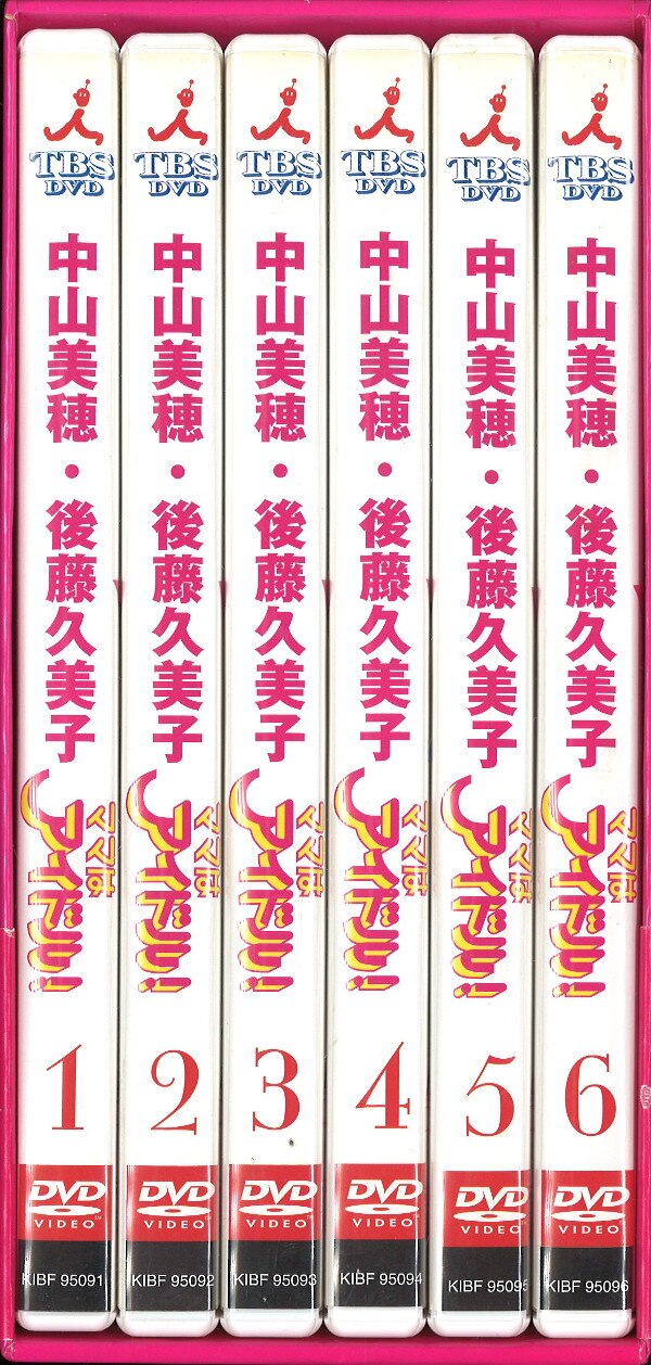 ＜DVD＞ ママはアイドル! DVD-BOX *ディスク1盤面A、ディスク2盤面A'、他盤面B/帯少イタミ/BOX・ケースヤケ・イタミ