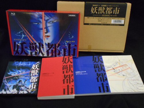 Wicked City Blu-Ray BOX First edition limited production