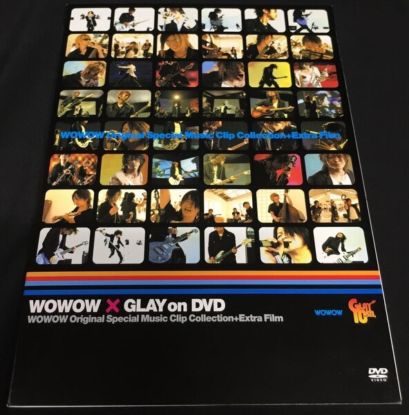 GLAY 非売品DVD WOWOW×GLAY on DVD WOWOW Original Special Music Clip Collection+Extra  Film | ありある | まんだらけ MANDARAKE