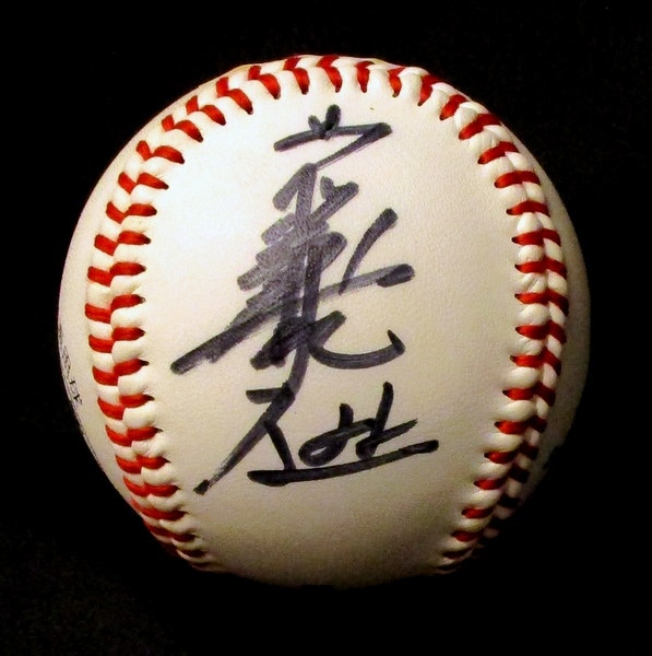 Yahoo!オークション - 阪神タイガース 22 藤川球児 直筆サイン