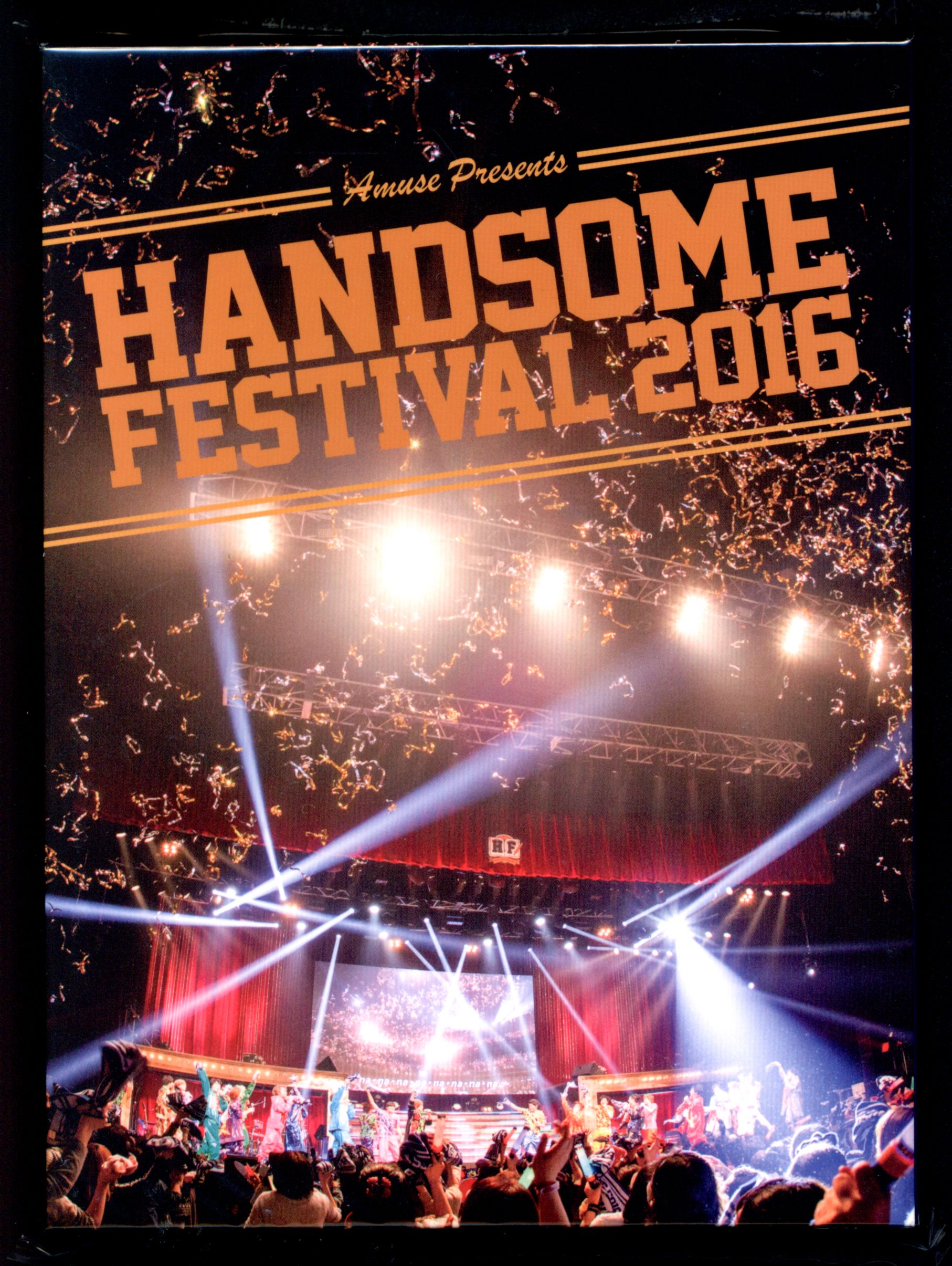 Amuse SUPER handsome LIVE HANDSOME FESTIVAL 2016 * DVD SUPER