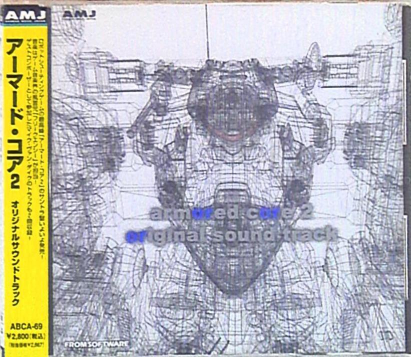 アーマード・コア2 オリジナルサウンドトラックゲーム音楽