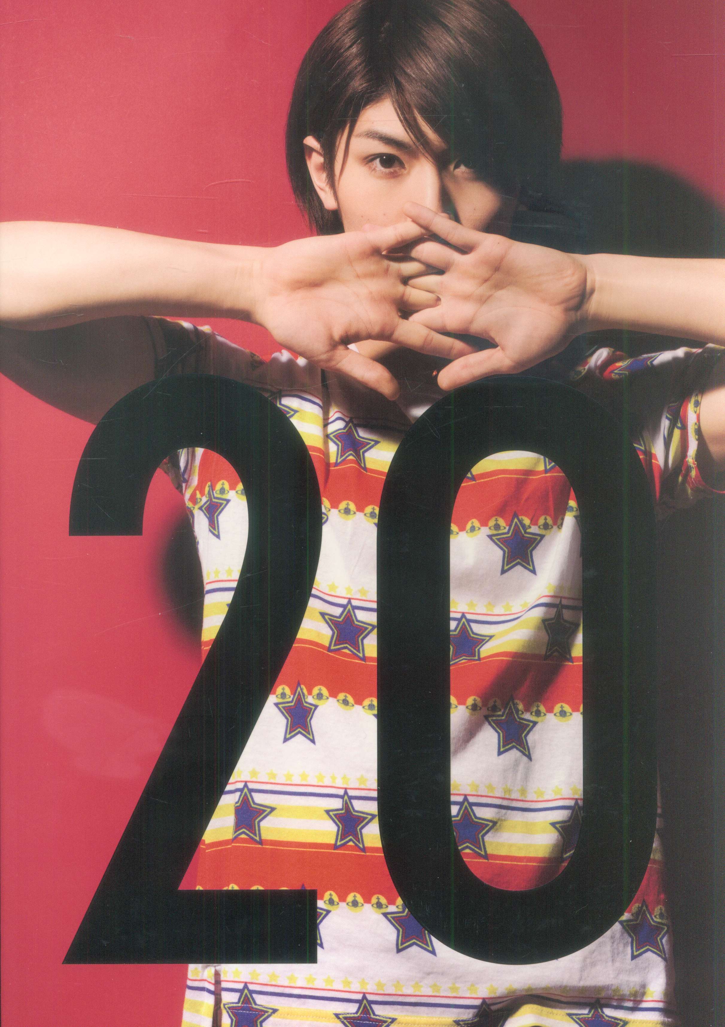 三浦春馬　20th anniversary HARUMA MIURA 三浦春馬 20th anniversary HARUMA MIURA Haruma Miura 三浦春馬