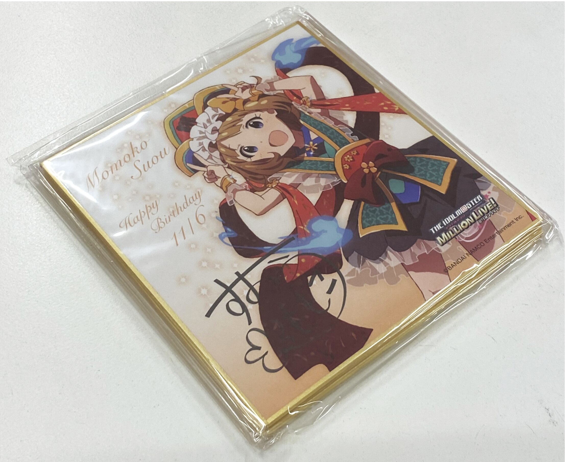 ポケモンはっぴーバースデーコンサート CD付きパンフレット - 邦楽