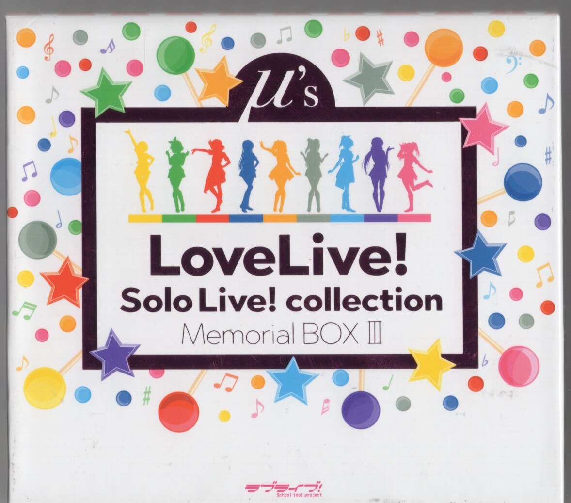 Love Live! Solo Live! collection Memorial Box III | MANDARAKE 在线商店