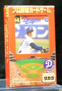 1994年 中日ドラゴンズ