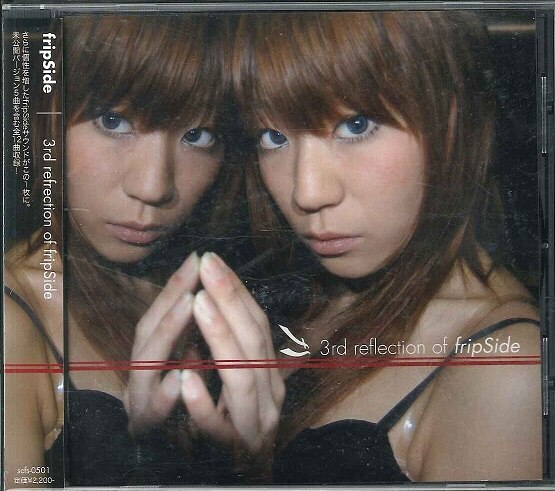 CD3rd reflection of fripSide - その他