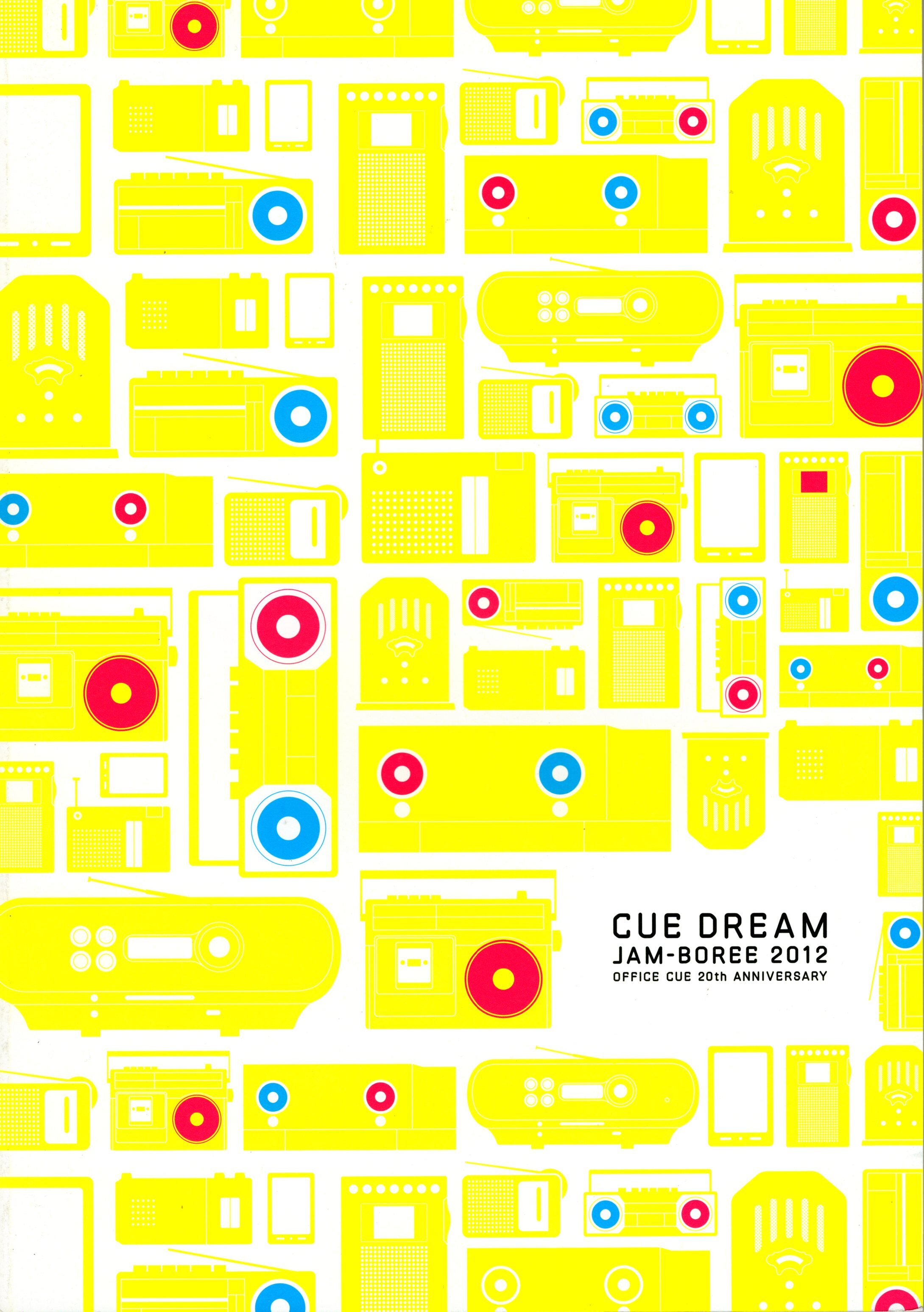 CREATIVE OFFICE CUE 12年CUE DREAM JAM-BOREE パンフレット *イタミ | ありある | まんだらけ  MANDARAKE