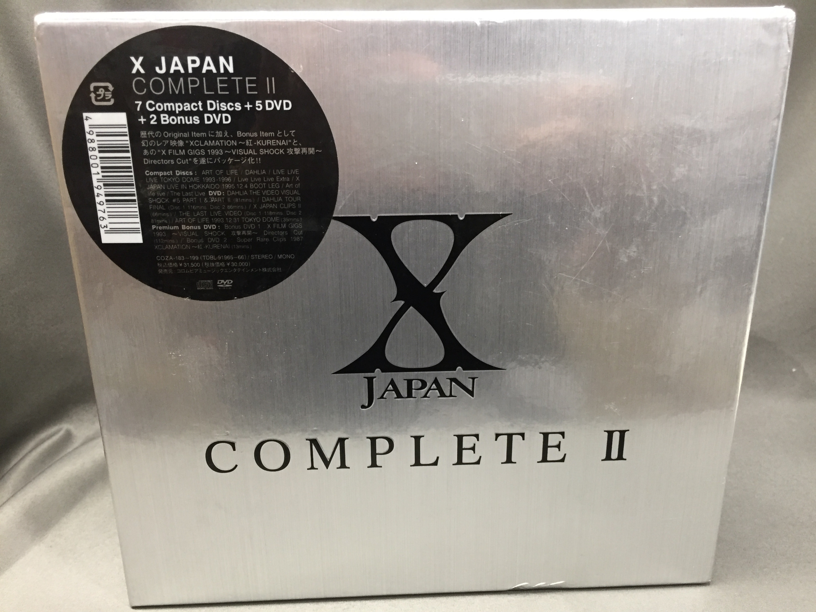 X JAPAN CD+DVD-BOX X JAPAN COMPLETEⅡ | ありある | まんだらけ ...