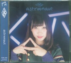 Alloy