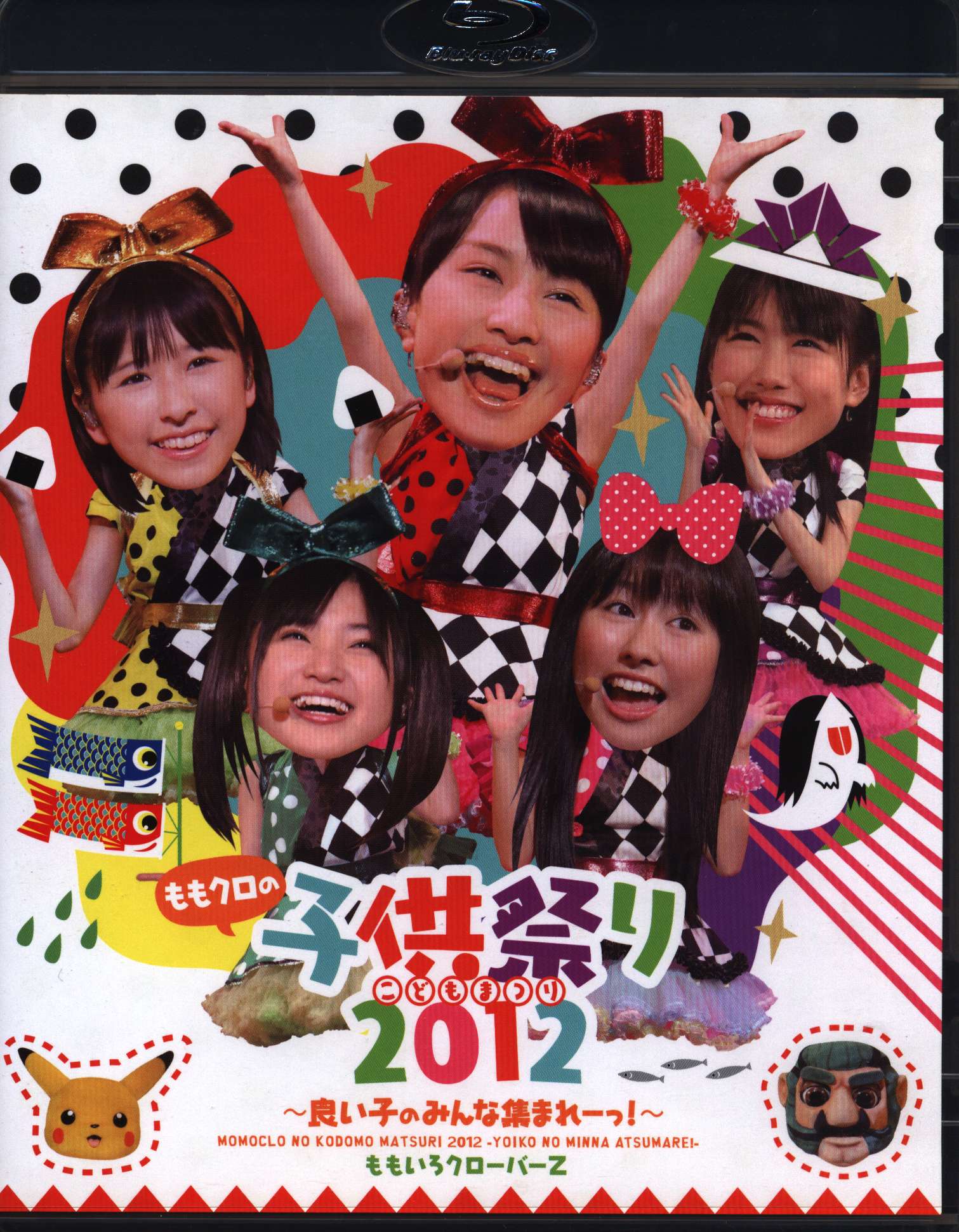 同梱可】美品 アイドル ももいろクローバーZ ももクロ Blu-ray 