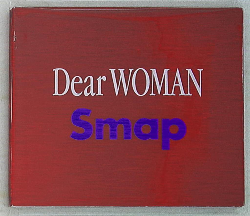 Smap Dear Woman Cd Mandarake Online Shop