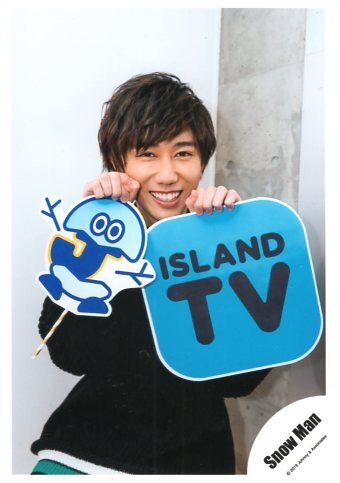 Snow Man Johnnys'' IsLAND STOREオフショット 阿部亮平 公式写真*1枚