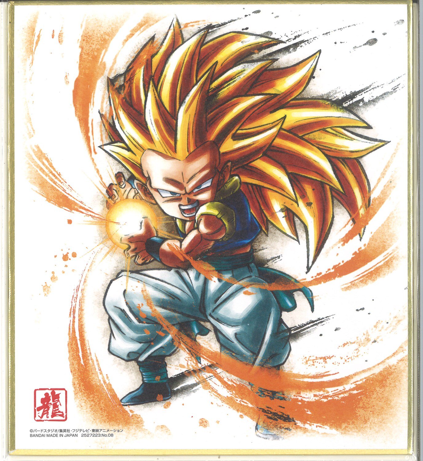 Bandai ドラゴンボール色紙art 11弾 超サイヤ人3 ゴテンクス 8 まんだらけ Mandarake