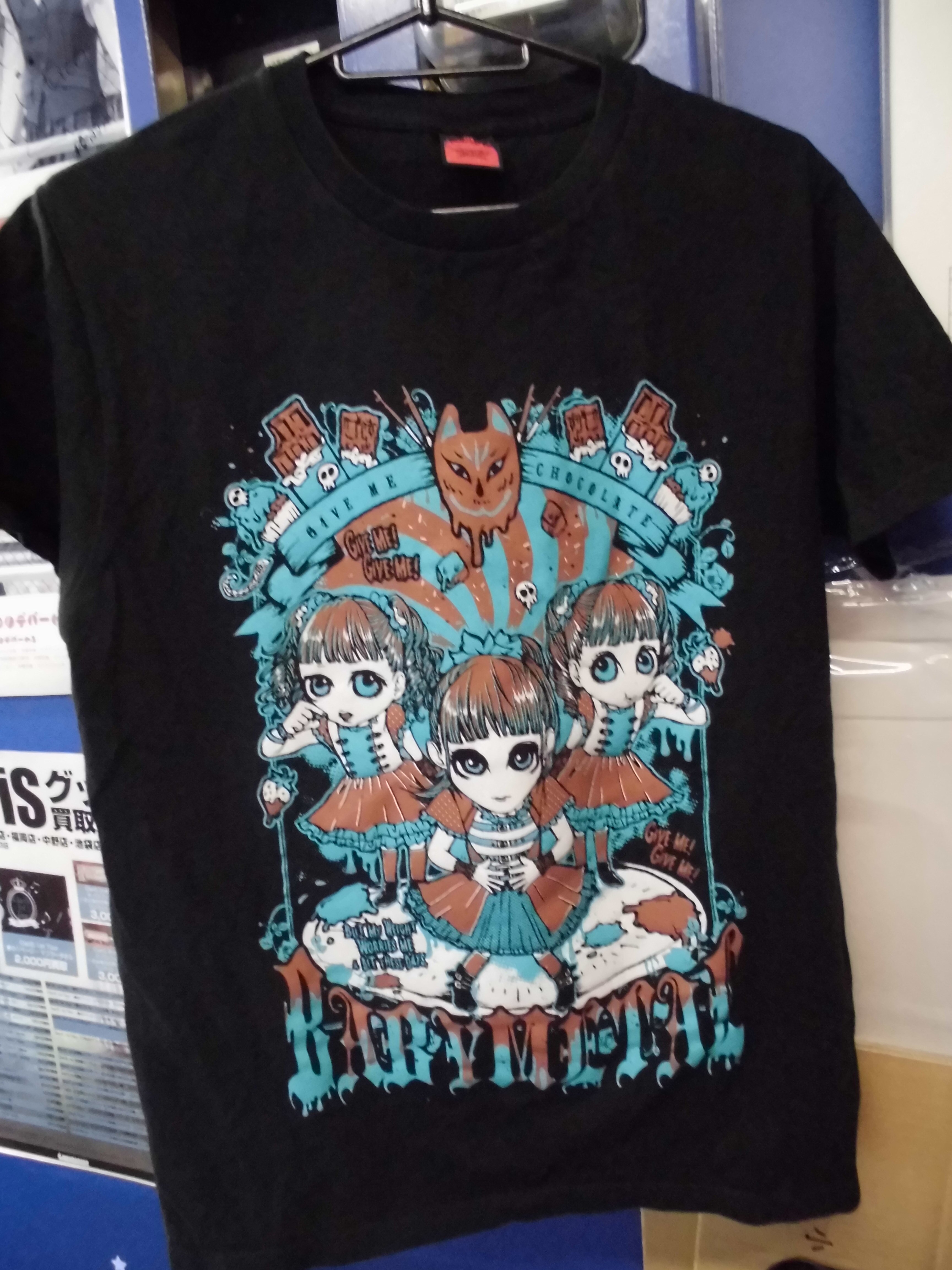 まんだらけ通販 Babymetal 2014 8 15 Gimmi Chocolate ギミチョコ Tシャツ 開封品 Mサイズ 中野店からの出品