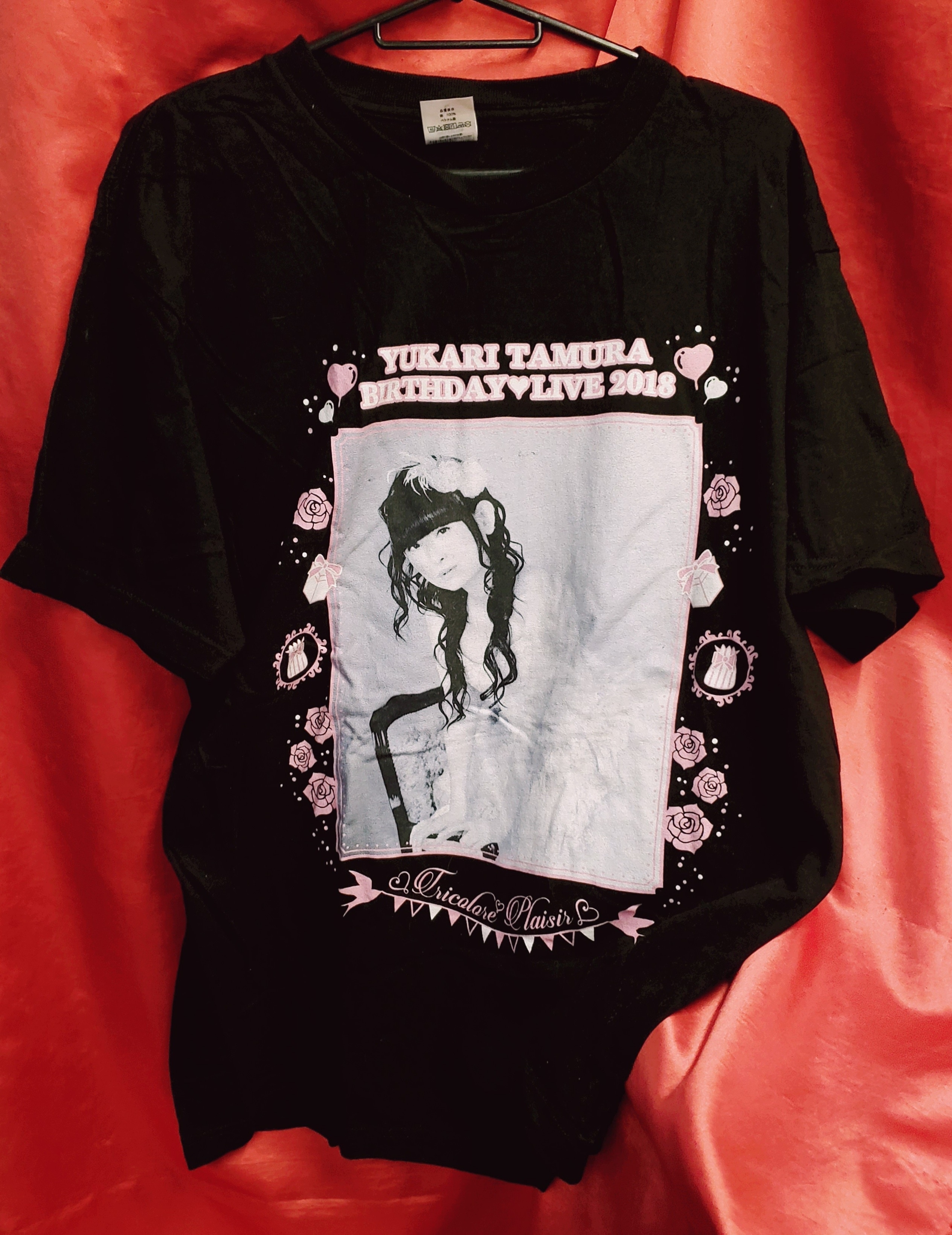 田村ゆかり 限定Tシャツ - 声優