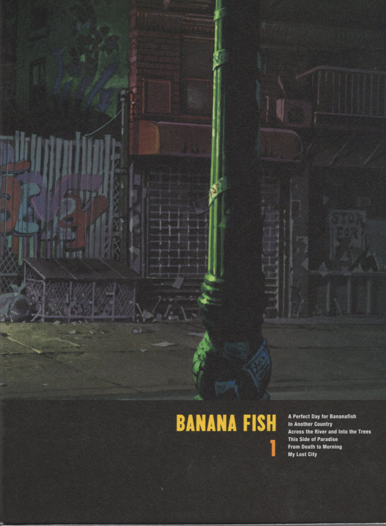 アニメBluray BANANA FISH Bluray Disc BOX 完全生産限定版 1 まんだらけ Mandarake