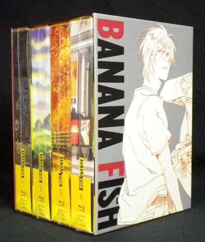 アニメBluray 限定版 BANANA FISH Bluray Disc BOX 全4巻セット まんだらけ Mandarake
