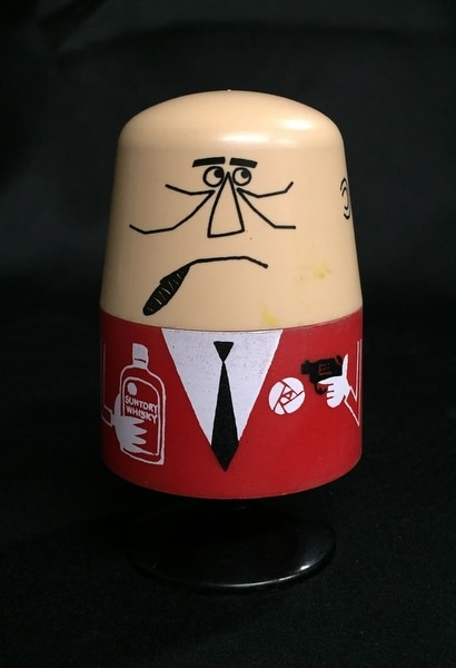 アンクルトリス 赤 まんだらけ Mandarake