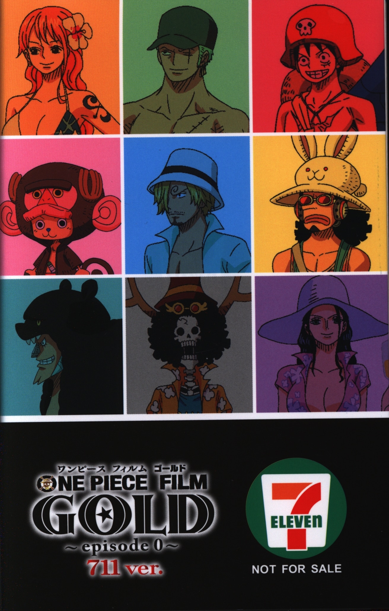 One Piece Film Gold Episode 0 711 ver. Film Gold Guide Book 