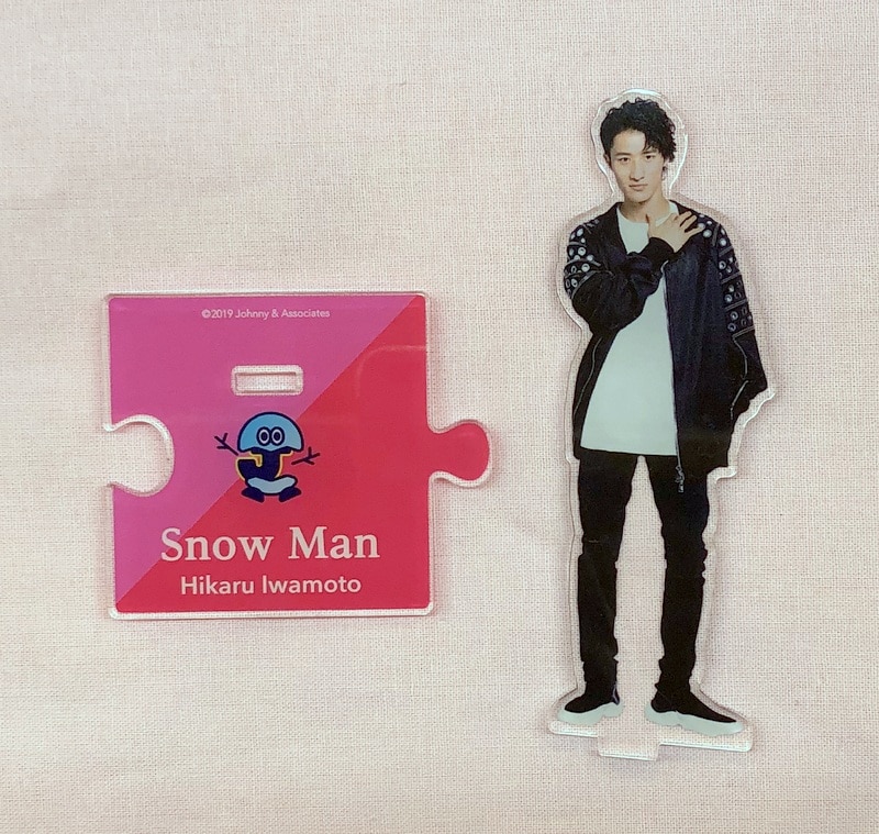 Snow Man 19年Johnnys' ISLAND STORE 岩本照 アクリルスタンド | あり 