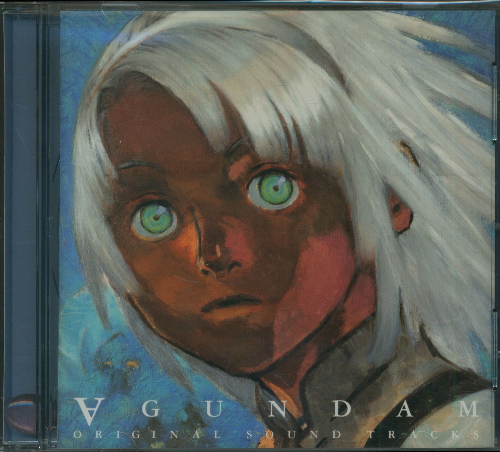 アニメcd 菅野よう子 ガンダム オリジナルサウンドトラック 通常版 1 まんだらけ Mandarake