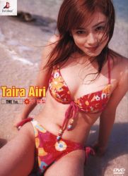 Nonami Takizawa Big Tits - Mandarake | Audio Visual - Entertainment system AV