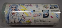 A-TOYS
