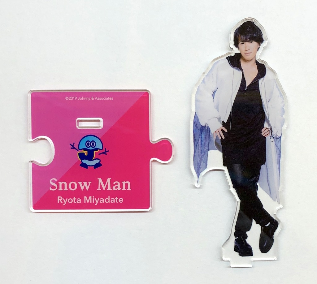 宮舘涼太 Snow Man アクリルスタンド