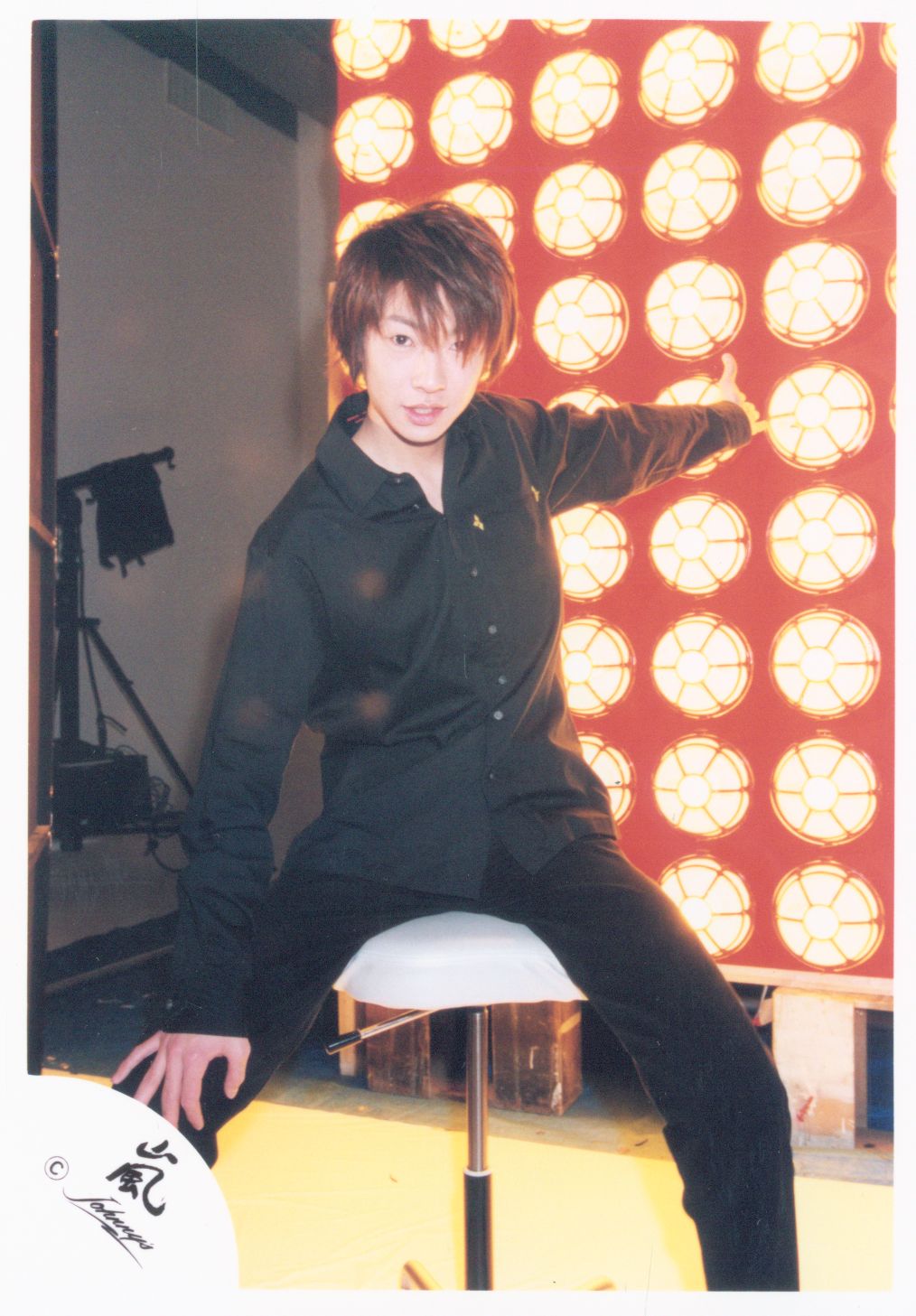 嵐 01年 嵐が春の嵐を呼ぶ 相葉雅紀 公式写真 1枚 まんだらけ Mandarake