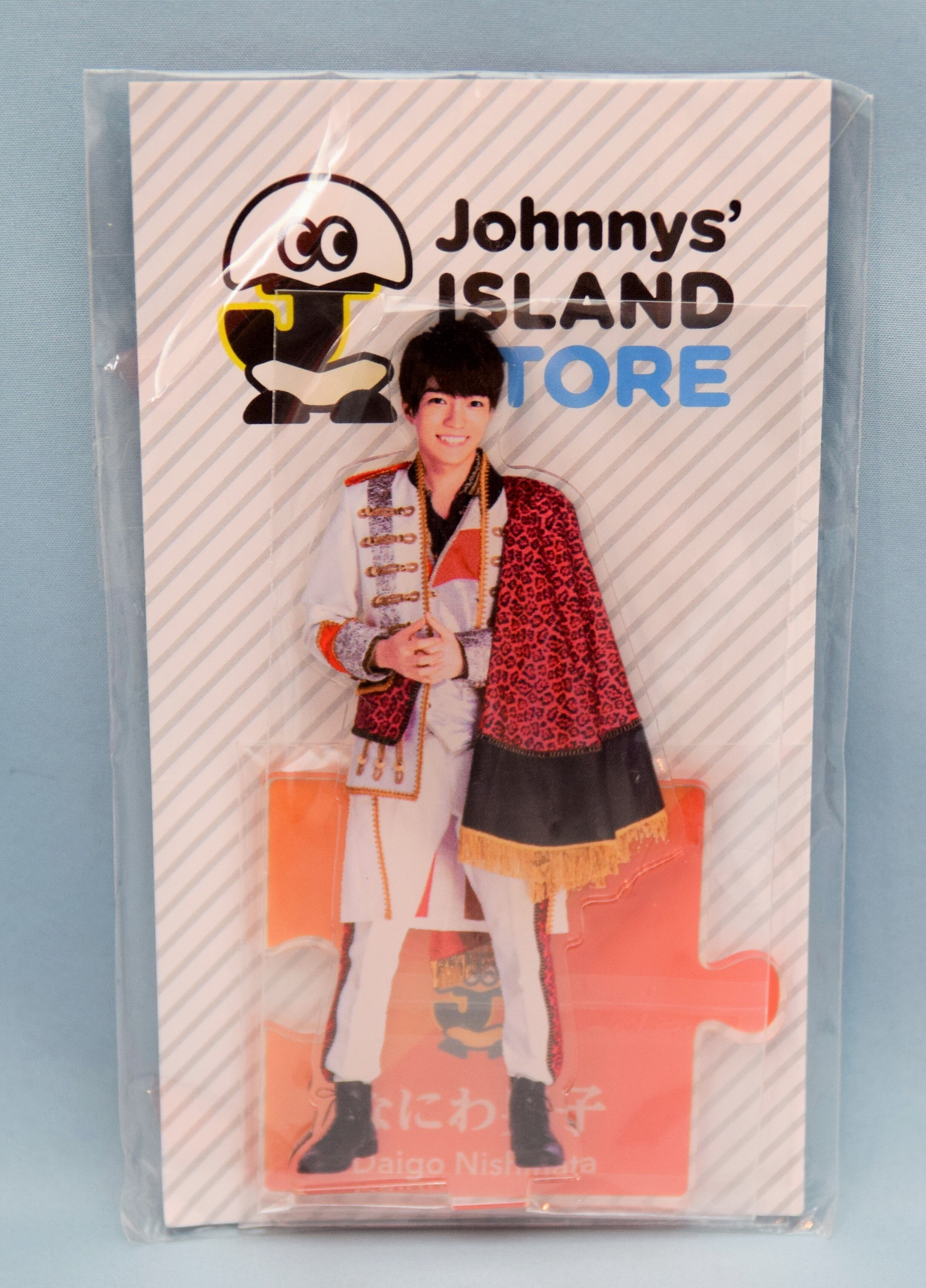 なにわ男子 19年 Johnny's IsLAND Store 西畑大吾 アクリルスタンド