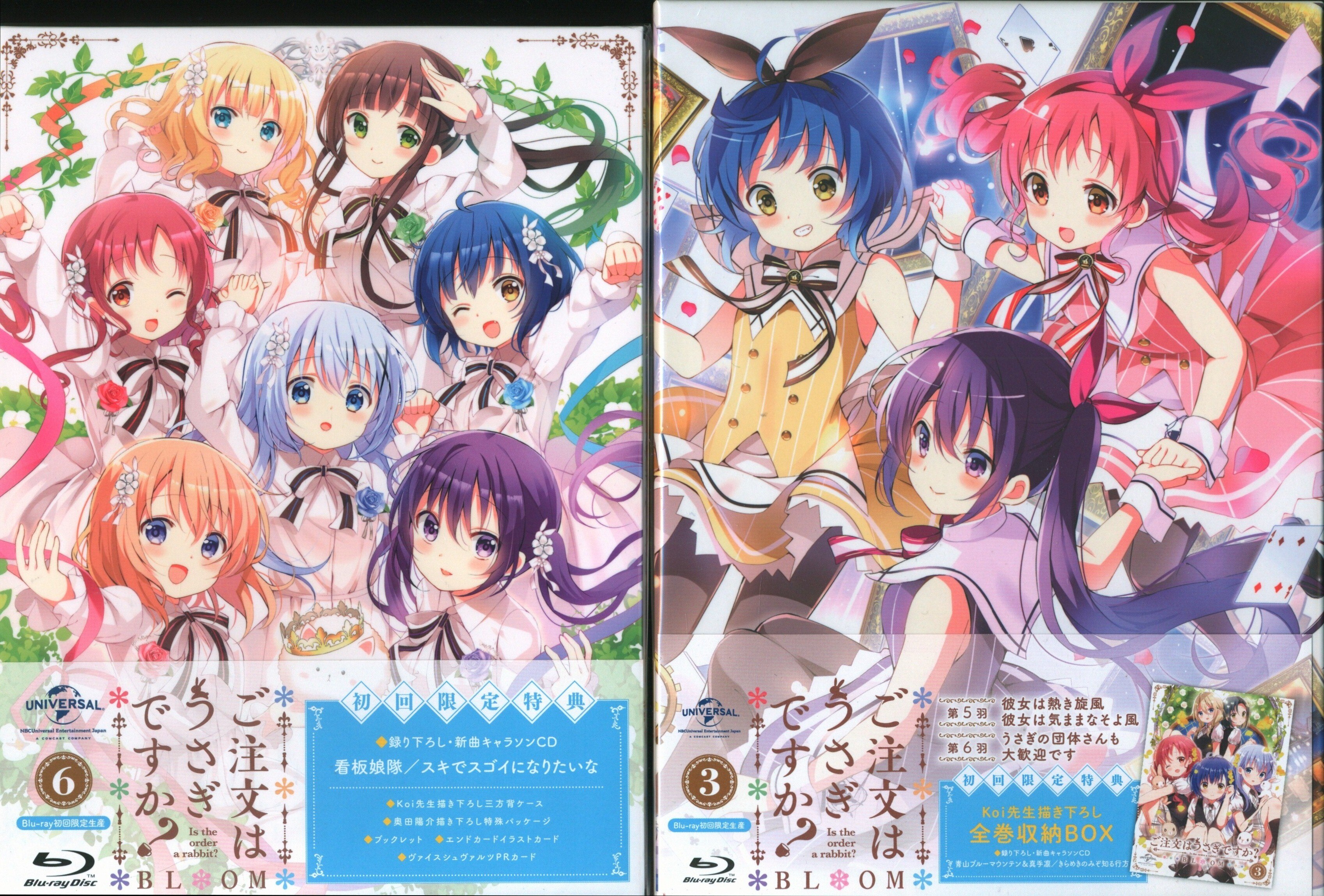 Anime Blu Ray Is The Order A Rabbit Bloom First Edition Limited Production Complete 6 Volume Set Mandarake 在线商店