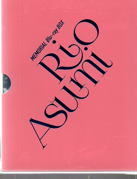 明日海りお 花組2019年BD !!)MEMORIAL Blu-ray BOX 「RIO ASUMI」 宝塚 | まんだらけ Mandarake