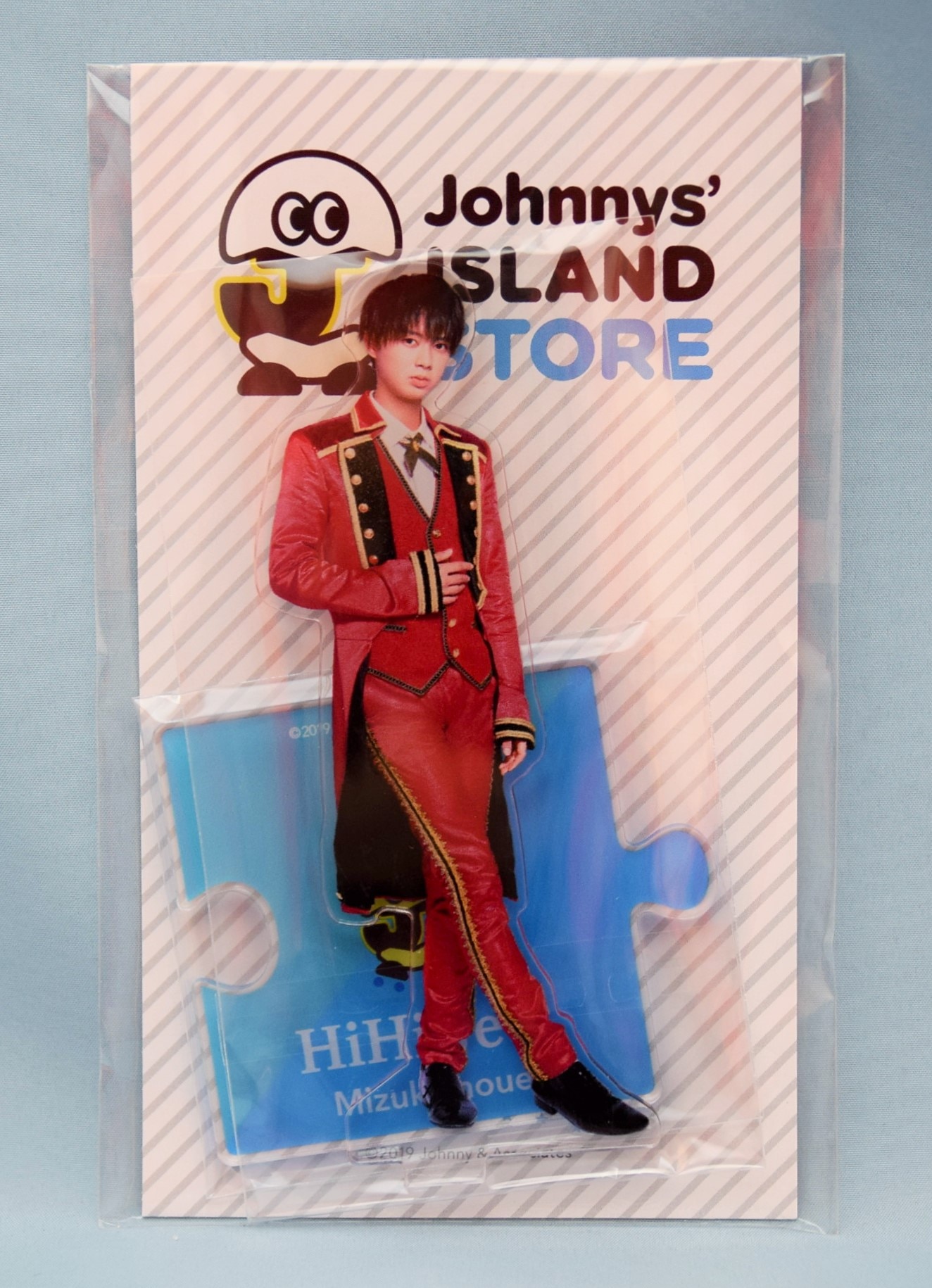 HiHi Jets 19年Johnnys' ISLAND STORE 井上瑞稀 アクリルスタンド ...