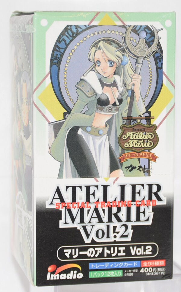 スペシャルトレーディングカード マリーのアトリエ vol.2Box/デッキ/パック
